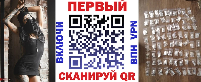 АМФЕТАМИН Premium  Купить закладки  Гдов 
