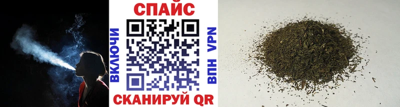 Купить где  Гдов  Бутират GHB 
