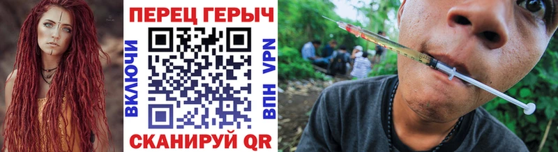 ГЕРОИН Афган Гдов