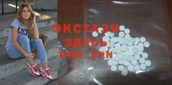 Альфа ПВП Карпинск
