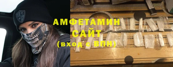 сатива Киренск