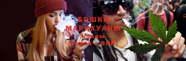 метадон Кинешма