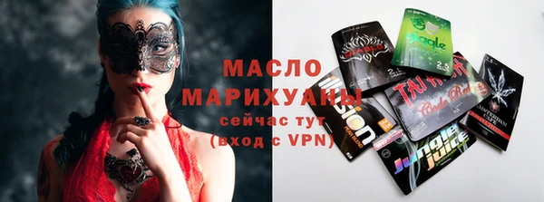 ГАЛЛЮЦИНОГЕННЫЕ ГРИБЫ Касимов
