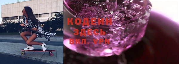 сатива Киренск