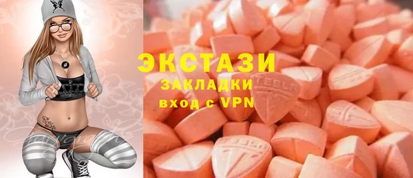 метадон Кинешма