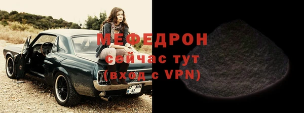 ГАЛЛЮЦИНОГЕННЫЕ ГРИБЫ Касимов