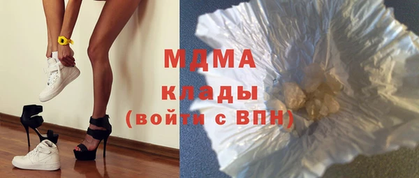 сатива Киренск