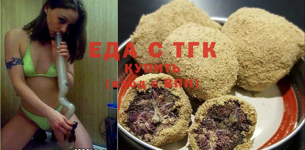 Альфа ПВП Карпинск