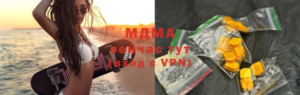 ГАЛЛЮЦИНОГЕННЫЕ ГРИБЫ Касимов
