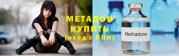 ГАЛЛЮЦИНОГЕННЫЕ ГРИБЫ Касимов