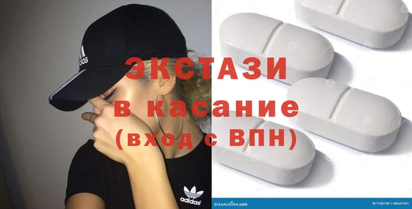 кокаин Киреевск