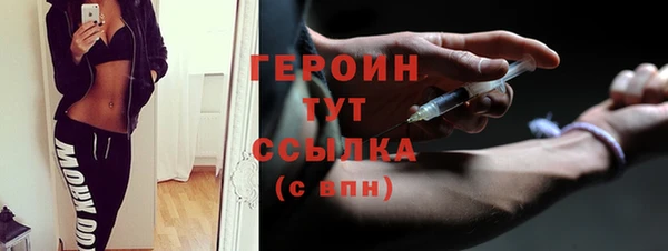Альфа ПВП Карпинск