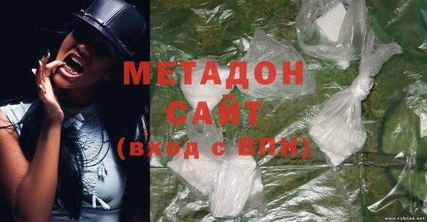 Альфа ПВП Карпинск