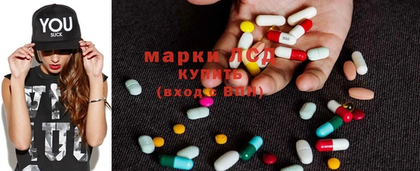 метадон Кинешма