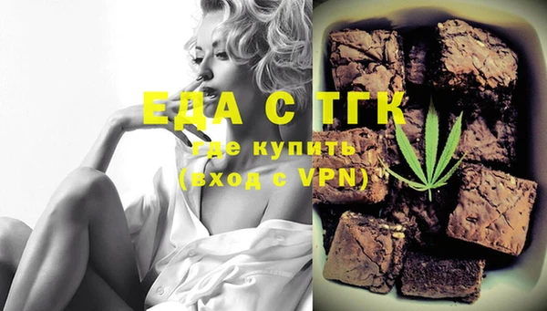 сатива Киренск
