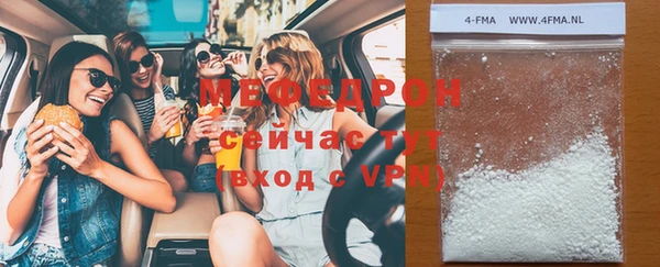 ГАЛЛЮЦИНОГЕННЫЕ ГРИБЫ Касимов