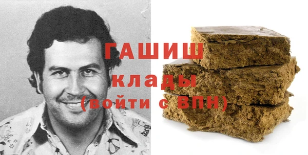 прущие грибы Карталы