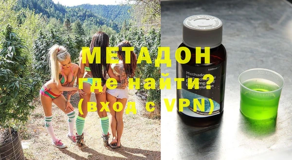 ГАЛЛЮЦИНОГЕННЫЕ ГРИБЫ Касимов