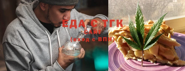 метадон Кинешма