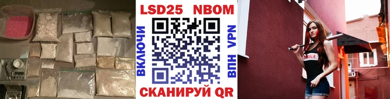 Купить закладки  Гдов  Лсд 25 экстази ecstasy 
